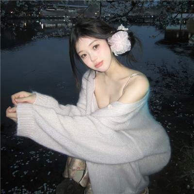 四大汉