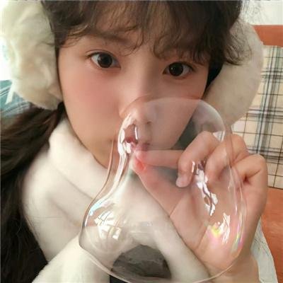 任性的妻子