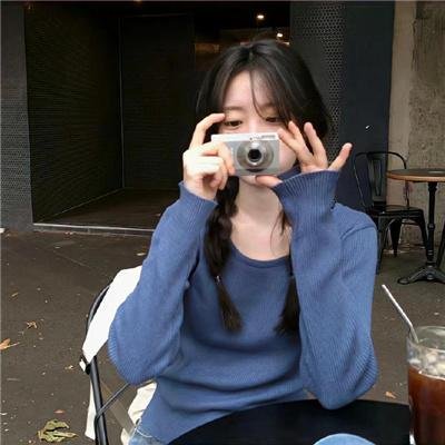 没有你依然灿烂